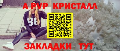 марки lsd Бузулук