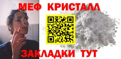 марки lsd Бузулук