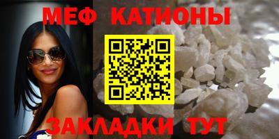 не бодяженный Будённовск