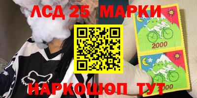 ПСИЛОЦИБИНОВЫЕ ГРИБЫ Бугуруслан