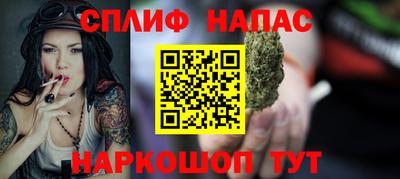 не бодяженный Будённовск