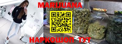 марки lsd Бузулук