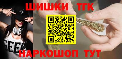 ПСИЛОЦИБИНОВЫЕ ГРИБЫ Бугуруслан