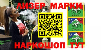 ПСИЛОЦИБИНОВЫЕ ГРИБЫ Бугуруслан