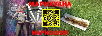 марки lsd Бузулук