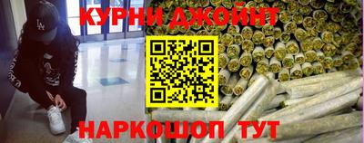ПСИЛОЦИБИНОВЫЕ ГРИБЫ Бугуруслан