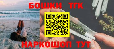 ПСИЛОЦИБИНОВЫЕ ГРИБЫ Бугуруслан