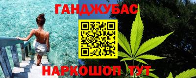 ПСИЛОЦИБИНОВЫЕ ГРИБЫ Бугуруслан
