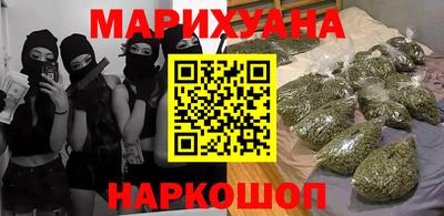 не бодяженный Будённовск