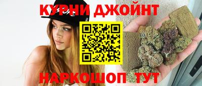 ПСИЛОЦИБИНОВЫЕ ГРИБЫ Бугуруслан
