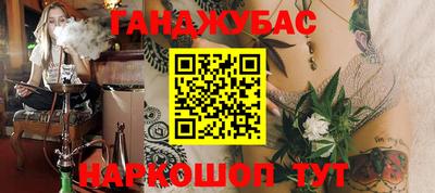 ПСИЛОЦИБИНОВЫЕ ГРИБЫ Бугуруслан