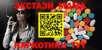 марки lsd Бузулук
