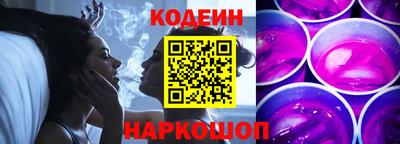 ПСИЛОЦИБИНОВЫЕ ГРИБЫ Бугуруслан