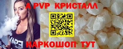 не бодяженный Будённовск