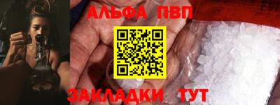 не бодяженный Будённовск