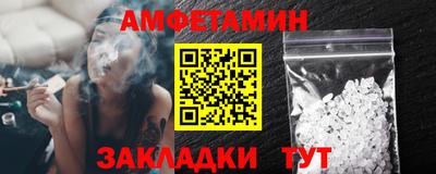 не бодяженный Будённовск