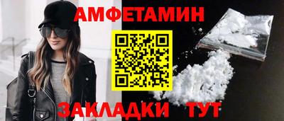 не бодяженный Будённовск