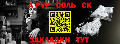 не бодяженный Будённовск