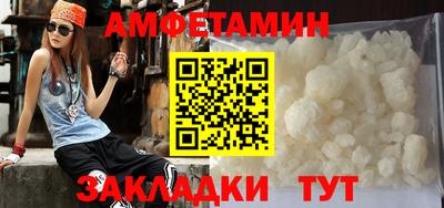 не бодяженный Будённовск
