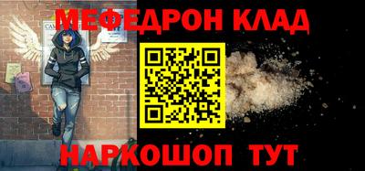 круглые Нягань