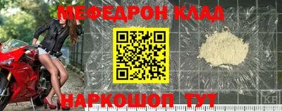 не бодяженный Будённовск