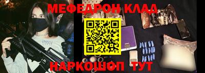 не бодяженный Будённовск