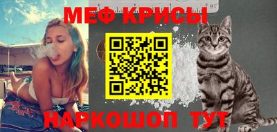 марки lsd Бузулук